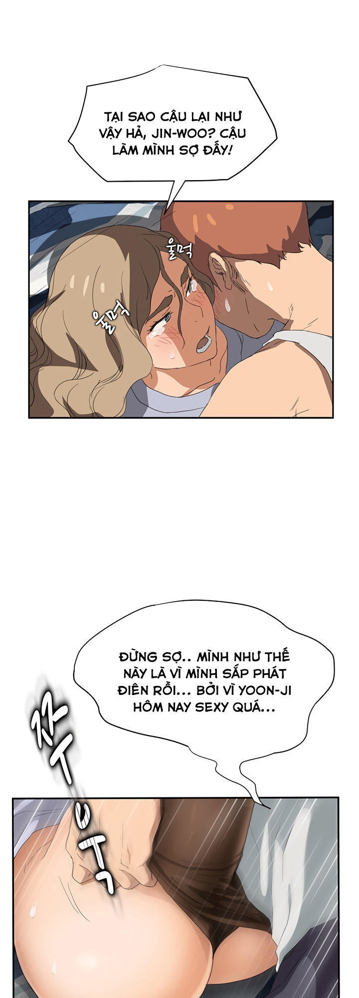 This Doesn't Feel Like Me Chapter 22 - 70