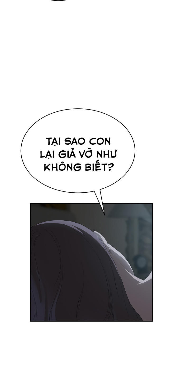 This Doesn't Feel Like Me Chapter 22 - 11