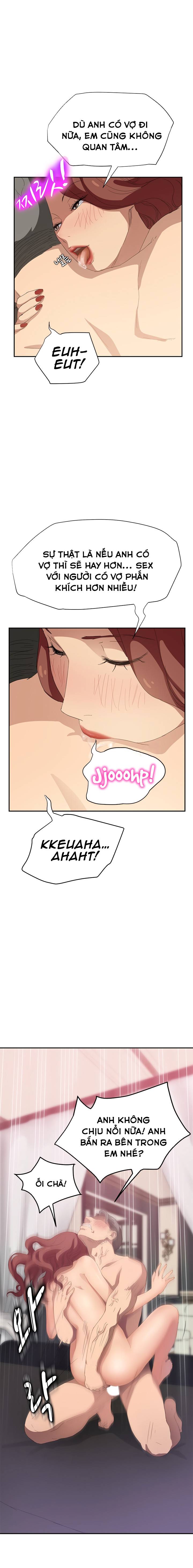 This Doesn't Feel Like Me Chapter 23 - 12