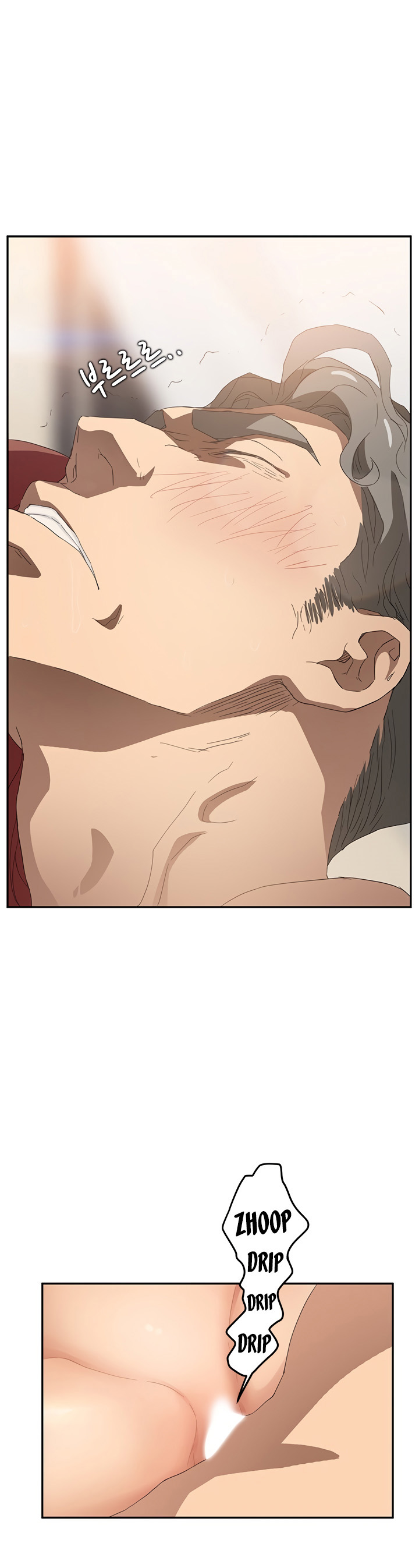 This Doesn't Feel Like Me Chapter 23 - 14