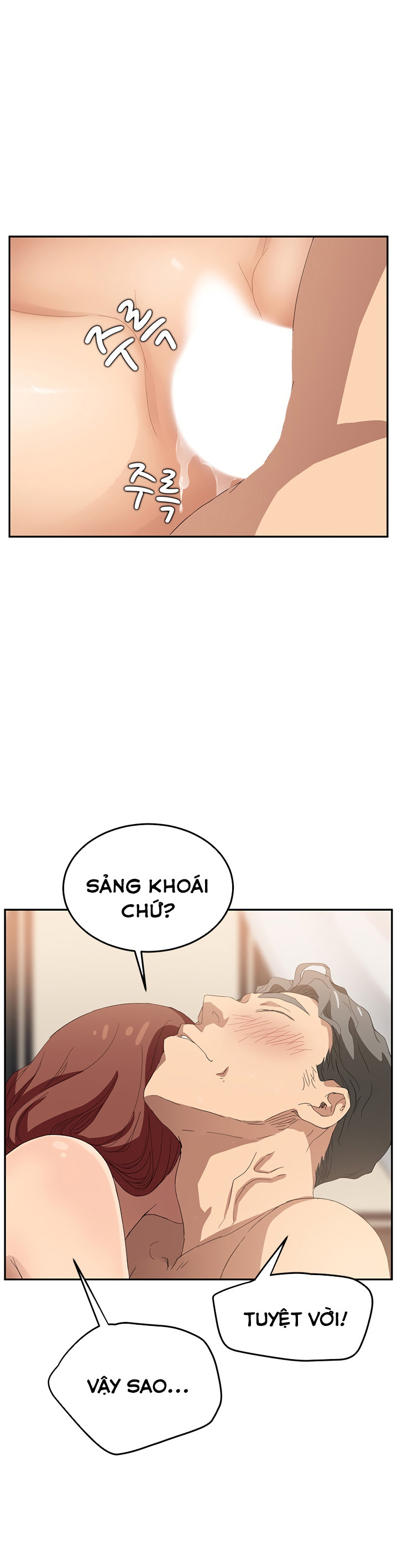 This Doesn't Feel Like Me Chapter 23 - 15