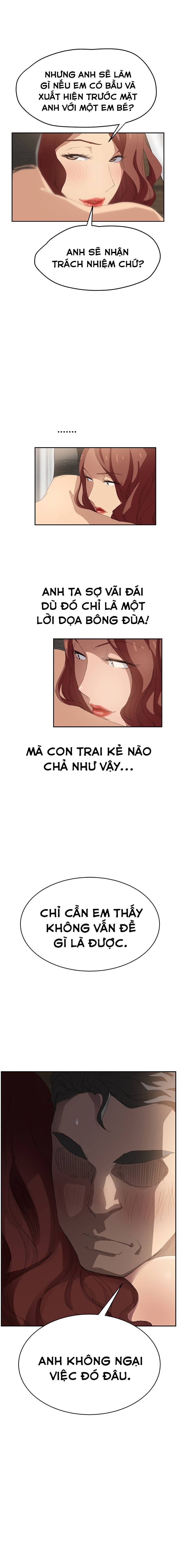 This Doesn't Feel Like Me Chapter 23 - 16