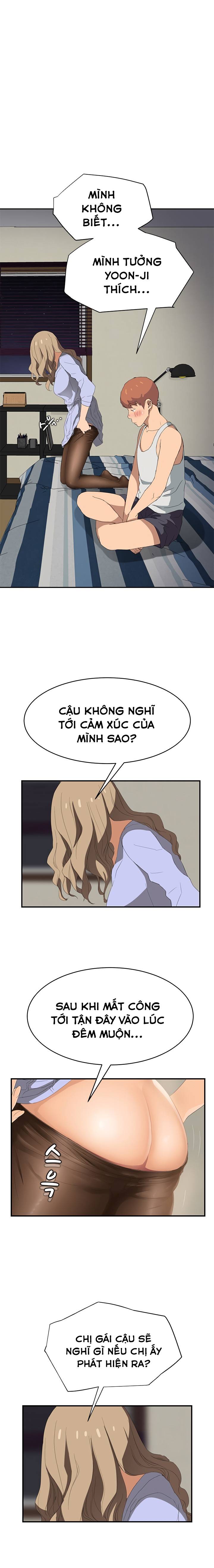 This Doesn't Feel Like Me Chapter 23 - 17