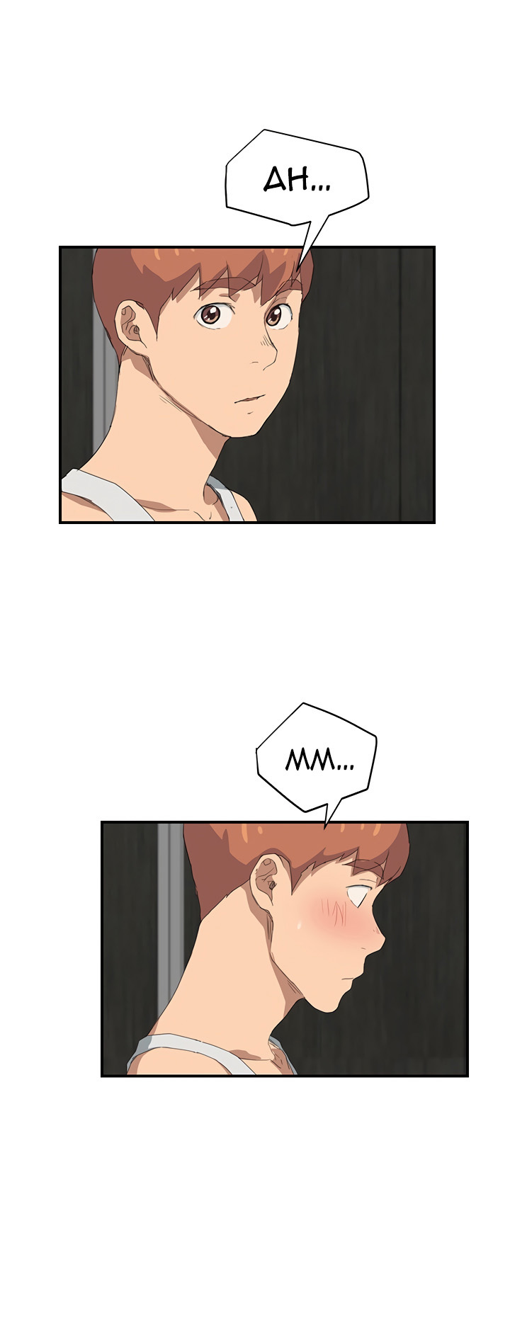 This Doesn't Feel Like Me Chapter 23 - 18