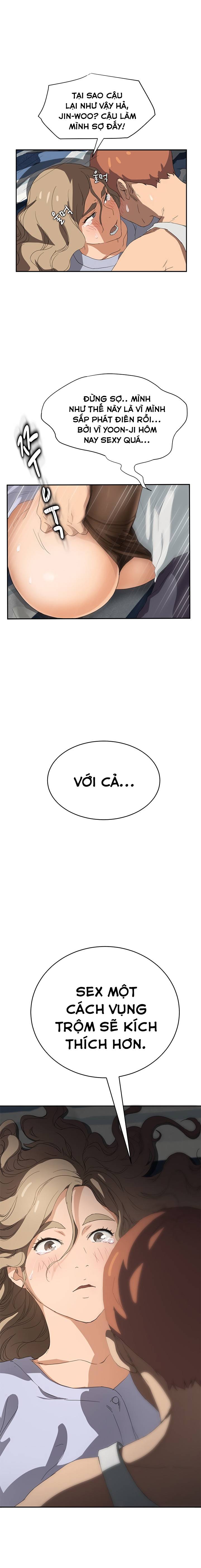 This Doesn't Feel Like Me Chapter 23 - 3