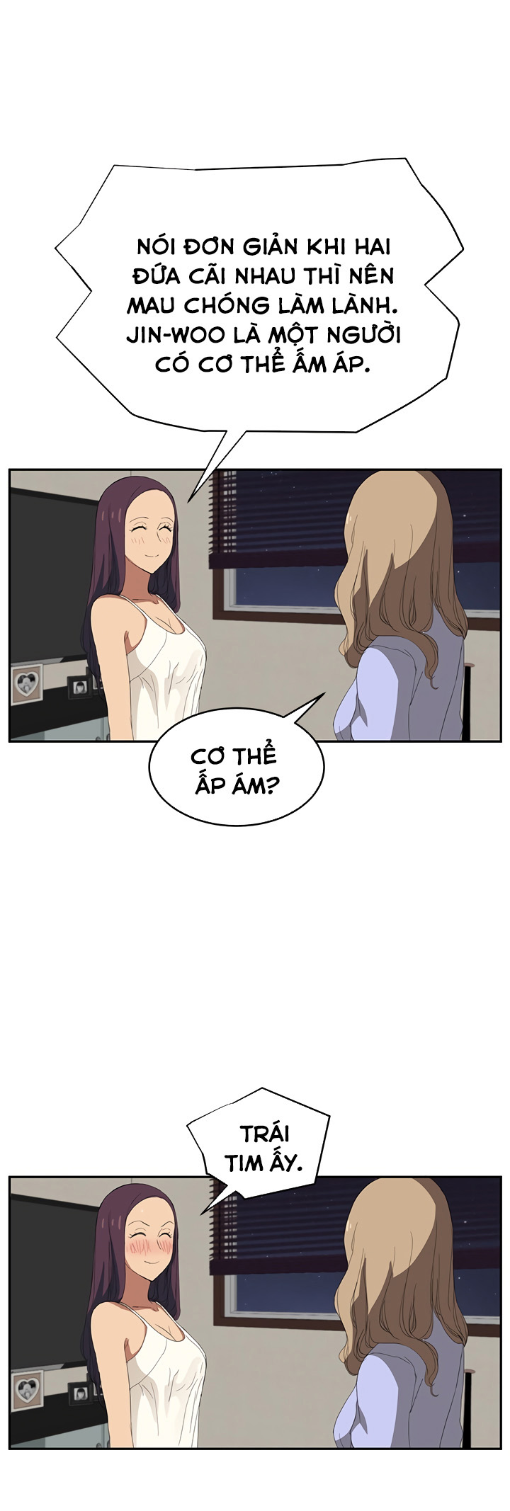 This Doesn't Feel Like Me Chapter 23 - 26