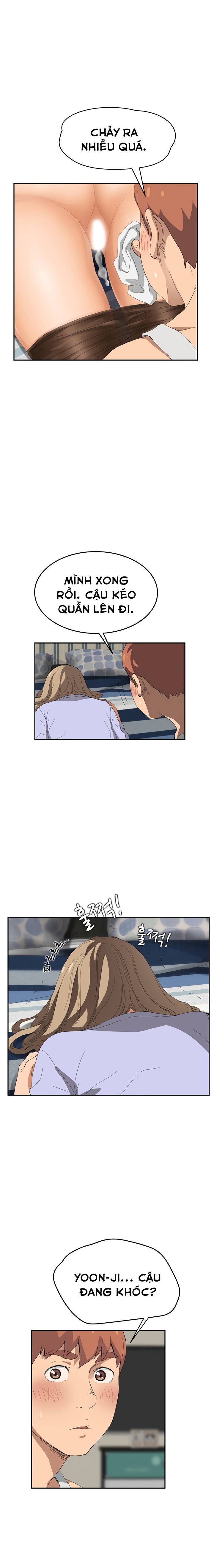 This Doesn't Feel Like Me Chapter 23 - 7