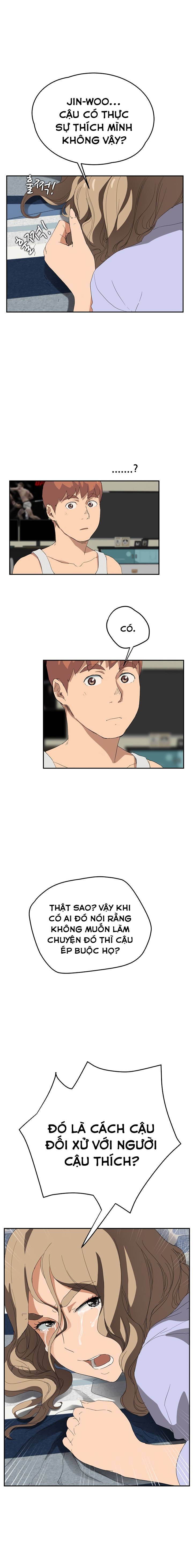 This Doesn't Feel Like Me Chapter 23 - 8