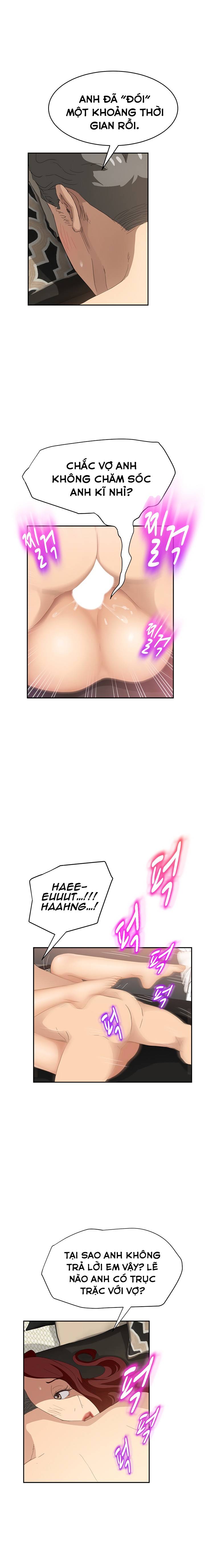 This Doesn't Feel Like Me Chapter 23 - 10