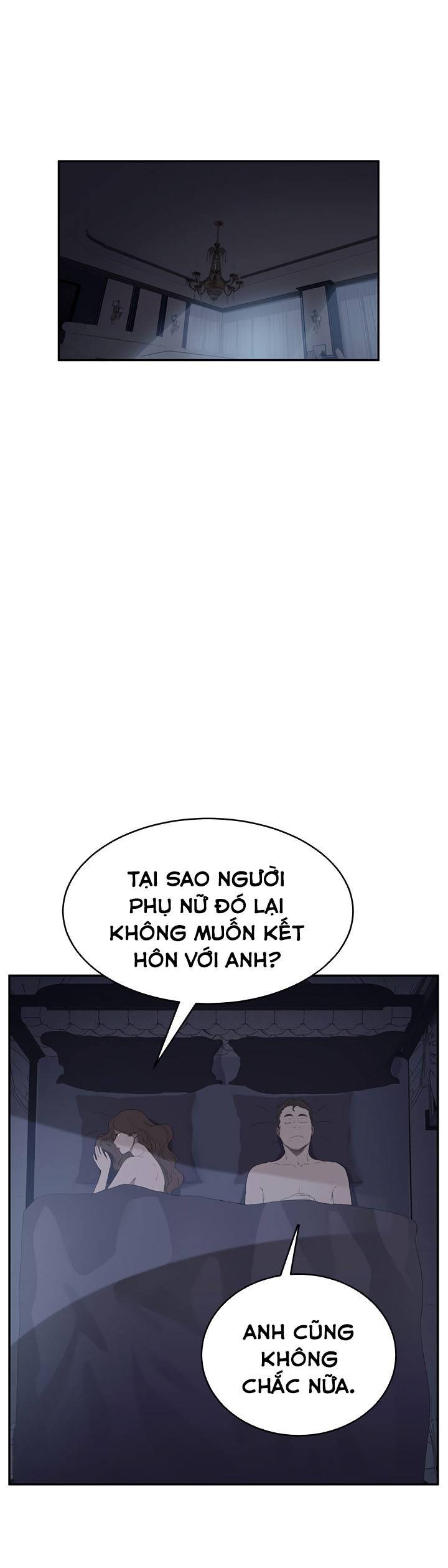 This Doesn't Feel Like Me Chapter 24 - 14