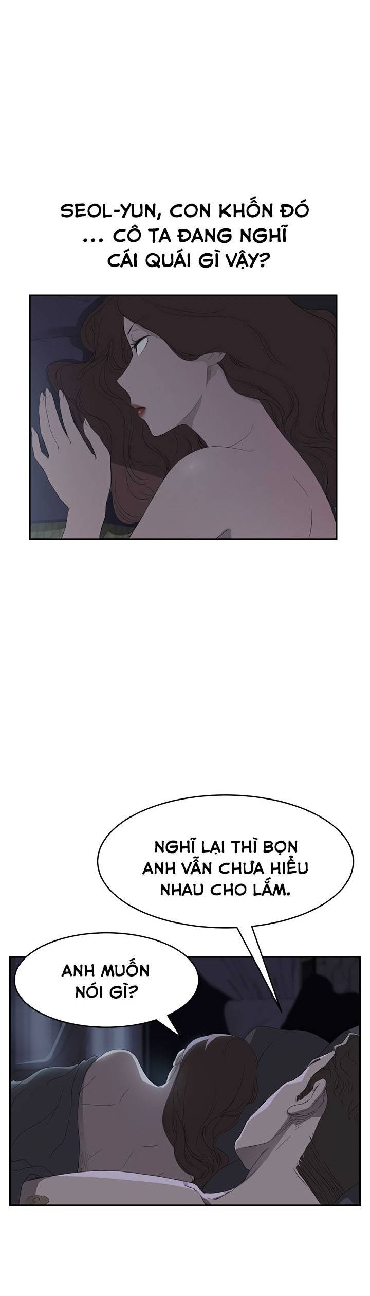 This Doesn't Feel Like Me Chapter 24 - 15