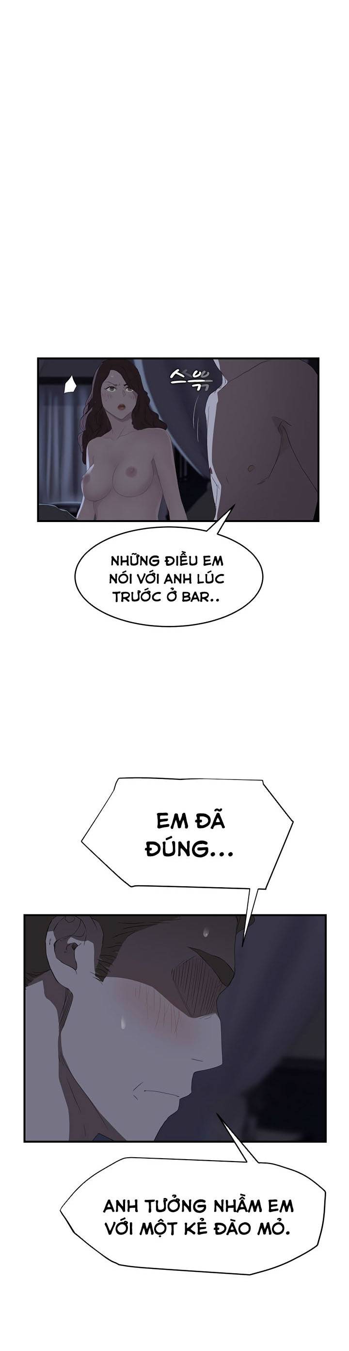 This Doesn't Feel Like Me Chapter 24 - 18