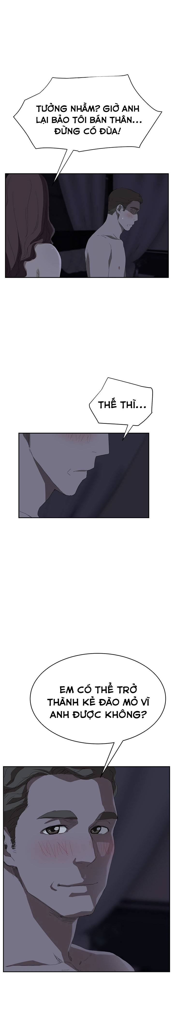 This Doesn't Feel Like Me Chapter 24 - 19