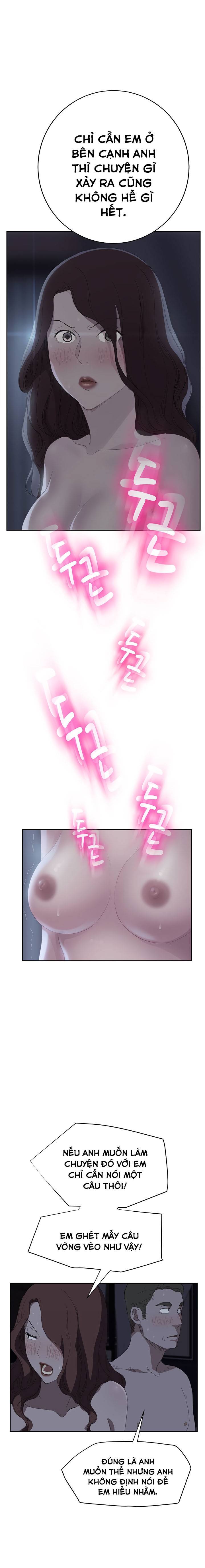 This Doesn't Feel Like Me Chapter 24 - 20