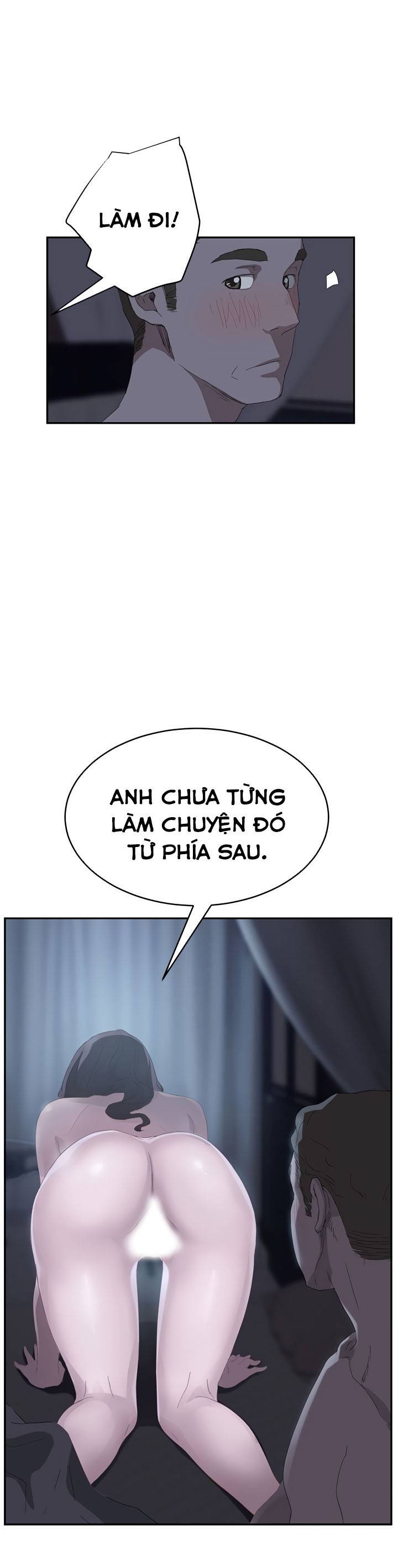 This Doesn't Feel Like Me Chapter 24 - 21