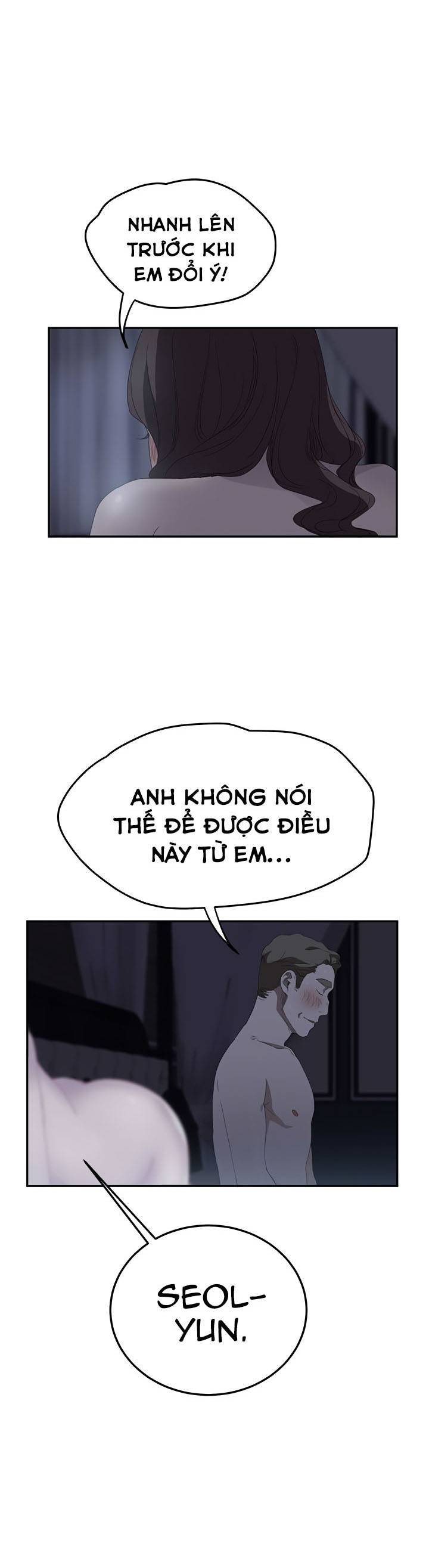 This Doesn't Feel Like Me Chapter 24 - 22