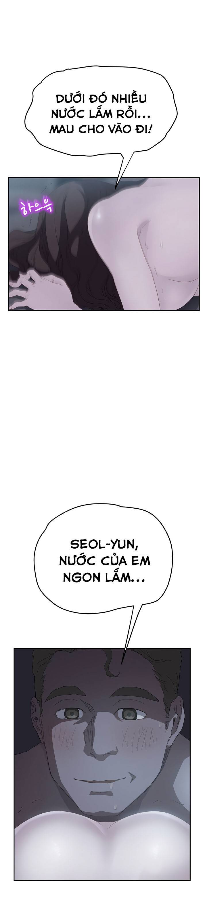 This Doesn't Feel Like Me Chapter 24 - 25