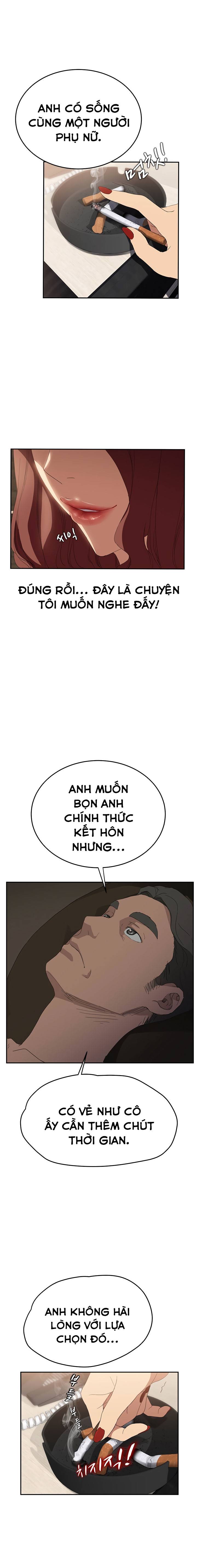 This Doesn't Feel Like Me Chapter 24 - 5