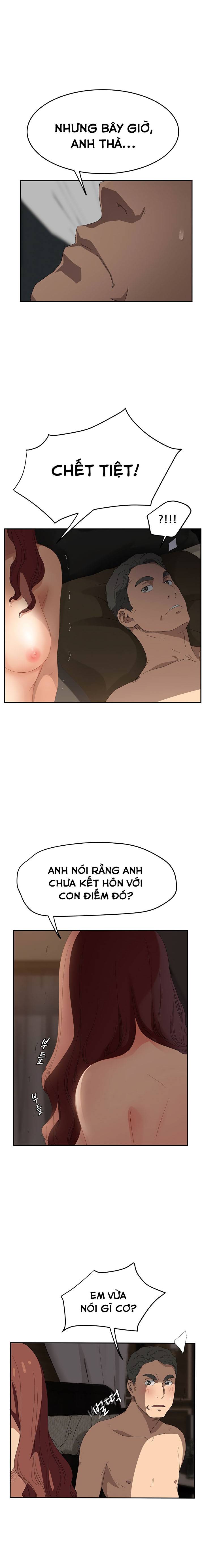 This Doesn't Feel Like Me Chapter 24 - 6
