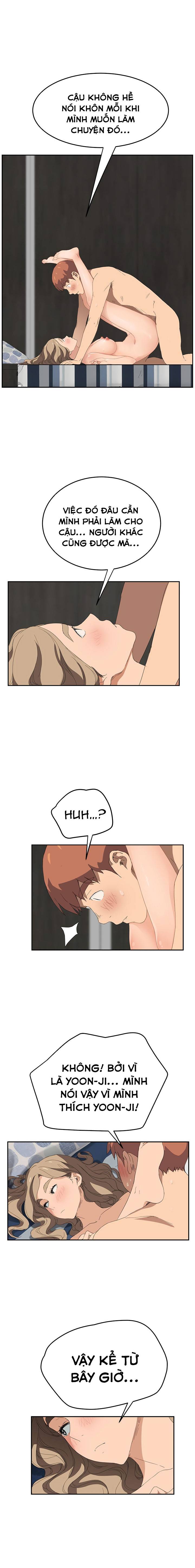 This Doesn't Feel Like Me Chapter 24 - 10