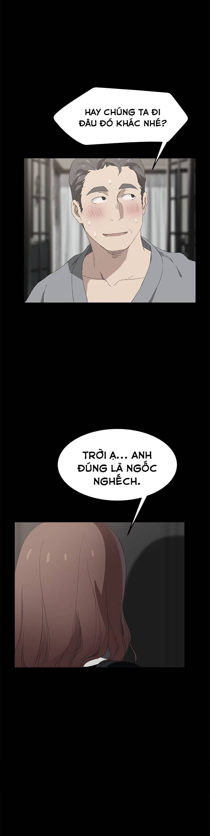 This Doesn't Feel Like Me Chapter 25 - 14