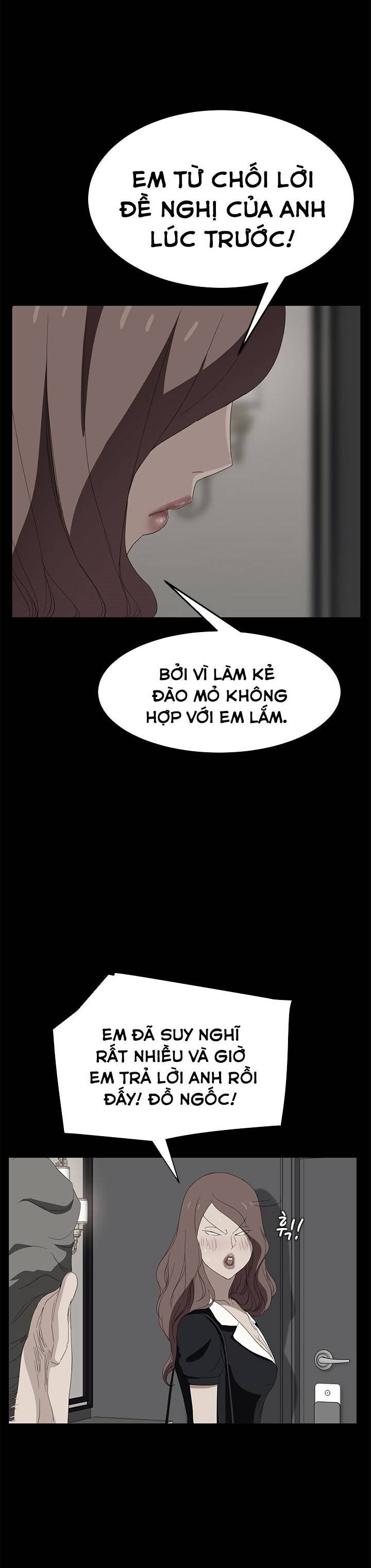 This Doesn't Feel Like Me Chapter 25 - 15