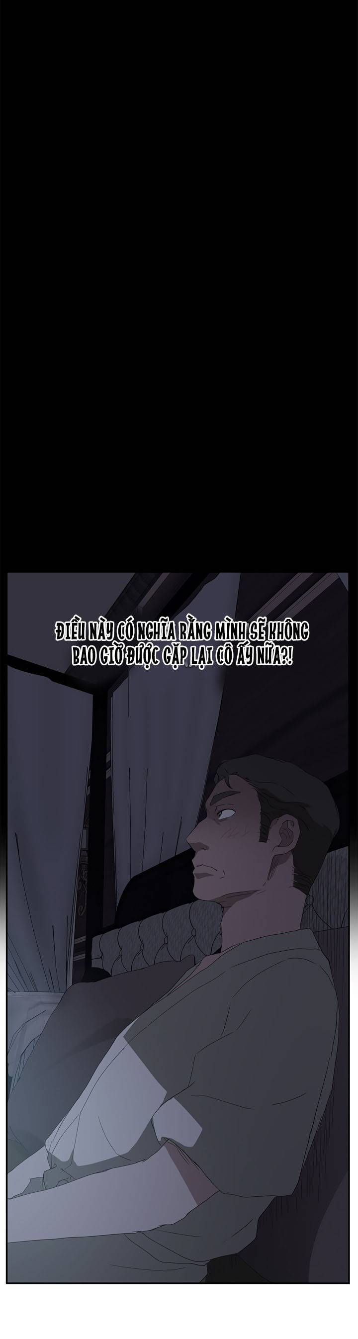 This Doesn't Feel Like Me Chapter 25 - 16