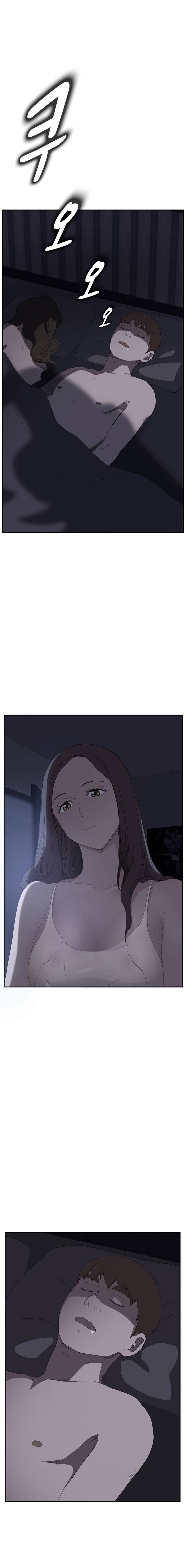 This Doesn't Feel Like Me Chapter 25 - 3