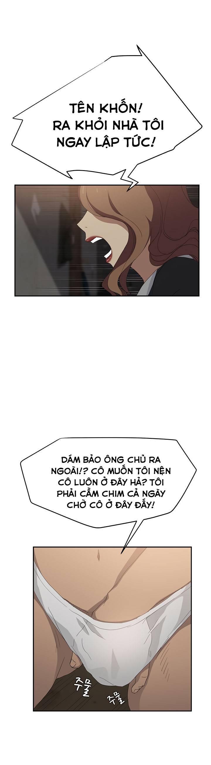 This Doesn't Feel Like Me Chapter 25 - 28