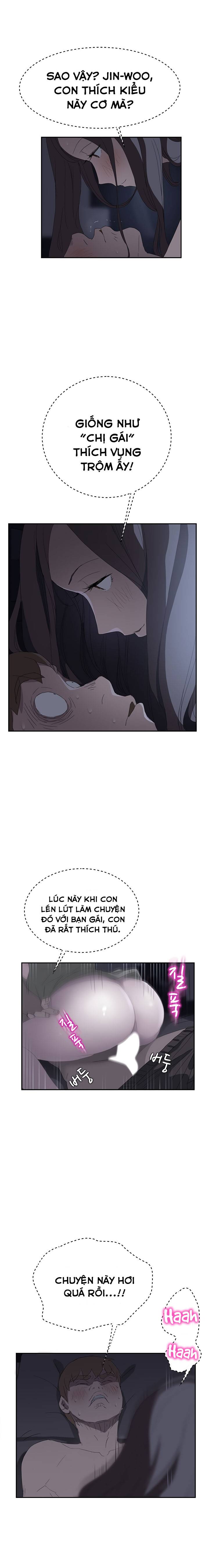 This Doesn't Feel Like Me Chapter 25 - 9