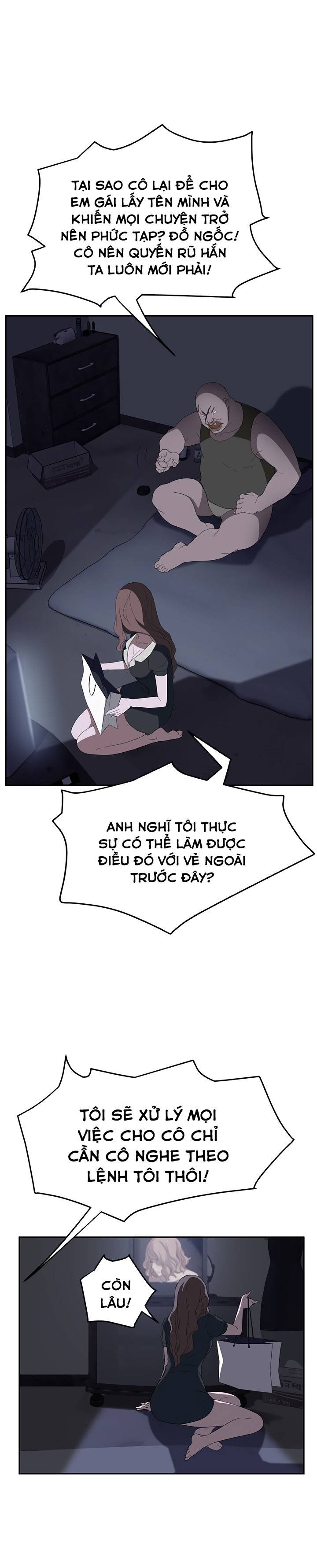 This Doesn't Feel Like Me Chapter 26 - 12