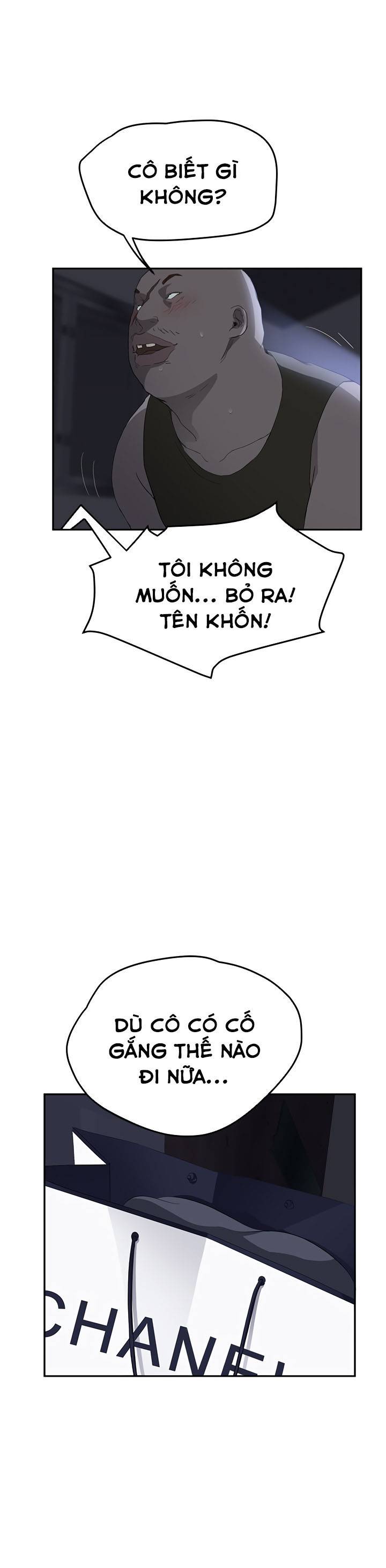 This Doesn't Feel Like Me Chapter 26 - 14