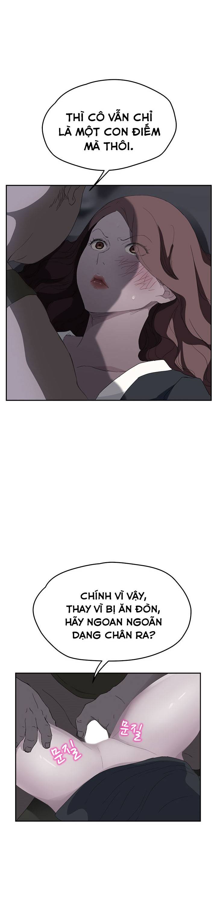 This Doesn't Feel Like Me Chapter 26 - 15