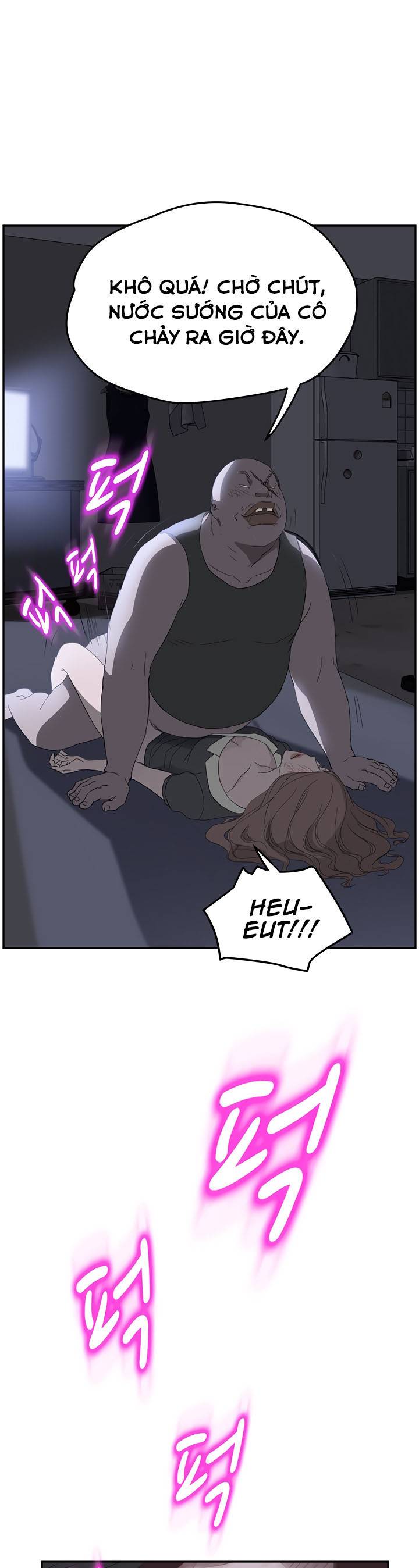 This Doesn't Feel Like Me Chapter 26 - 16