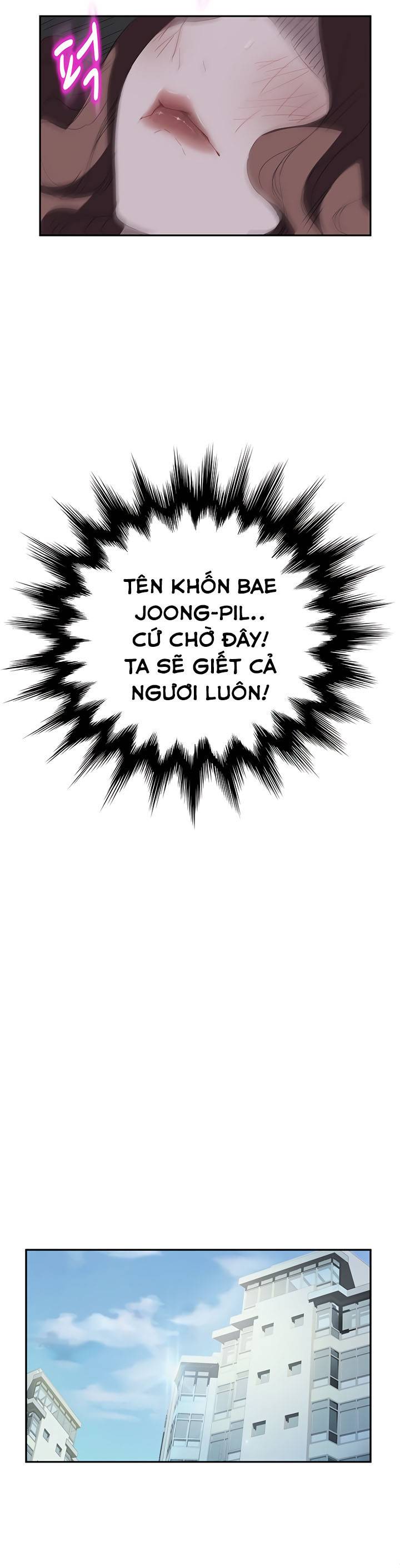 This Doesn't Feel Like Me Chapter 26 - 17