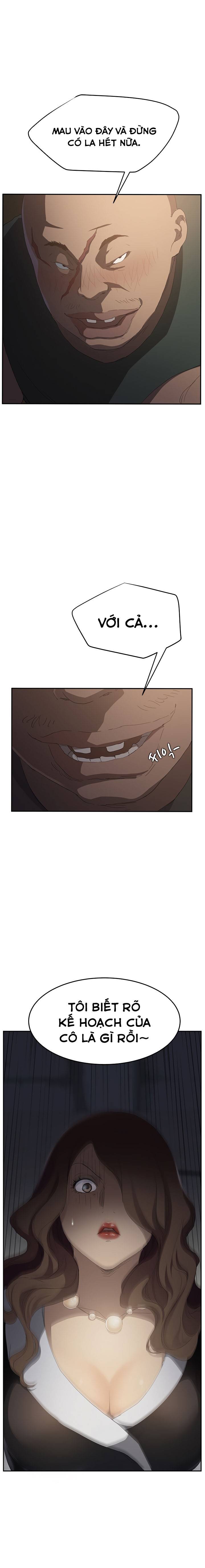 This Doesn't Feel Like Me Chapter 26 - 3