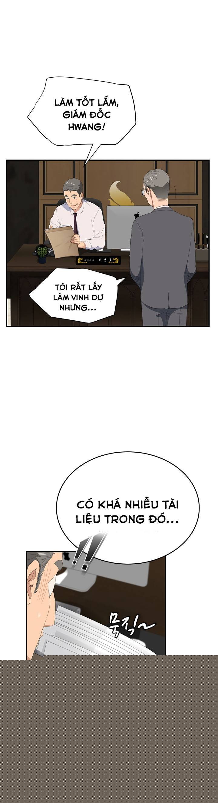 This Doesn't Feel Like Me Chapter 26 - 26