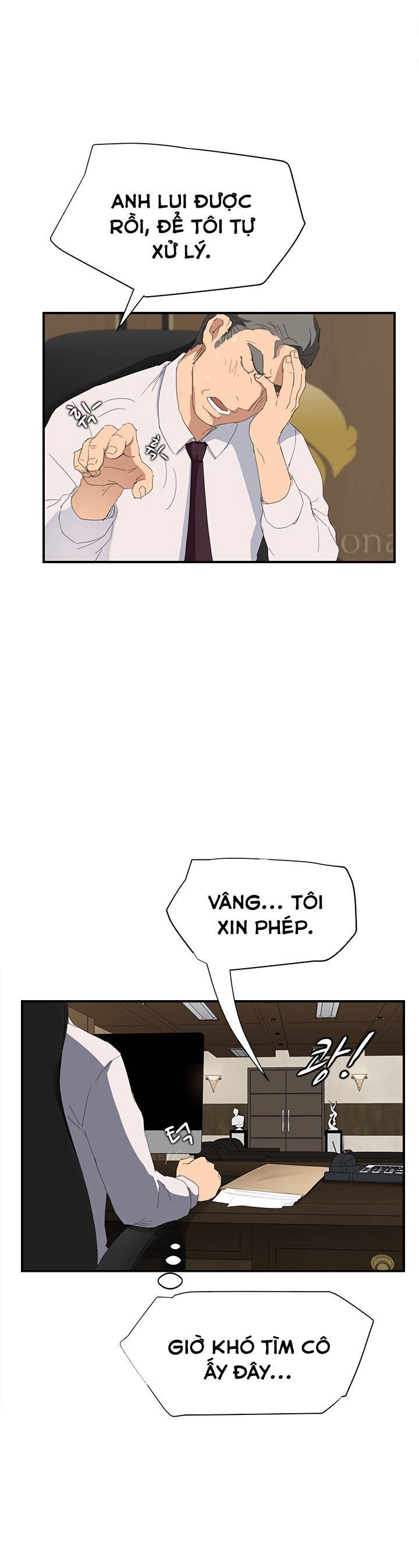 This Doesn't Feel Like Me Chapter 26 - 28