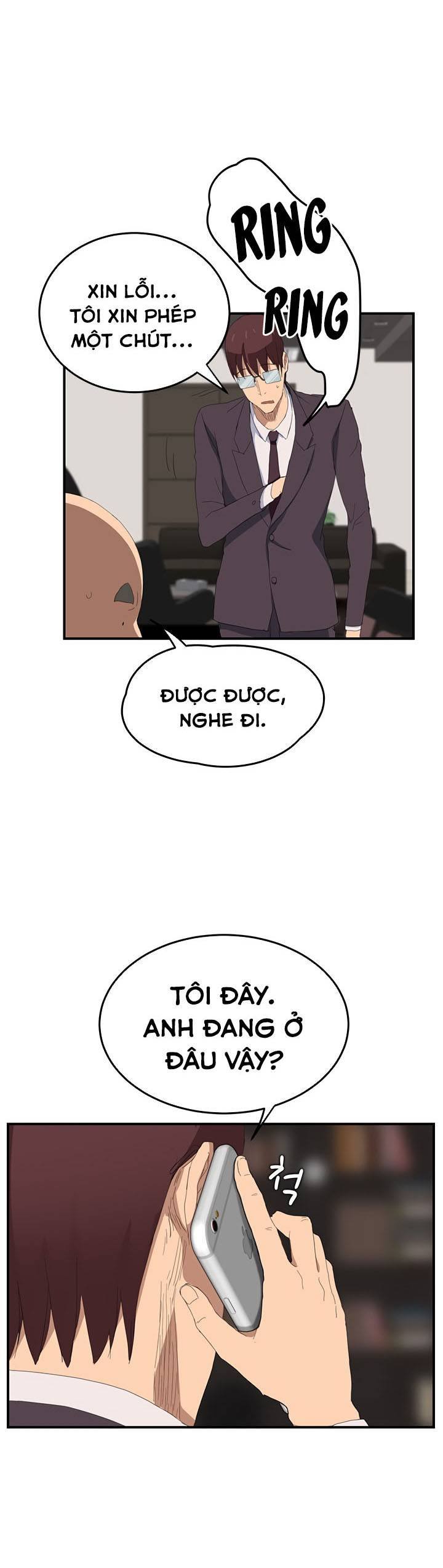 This Doesn't Feel Like Me Chapter 26 - 31