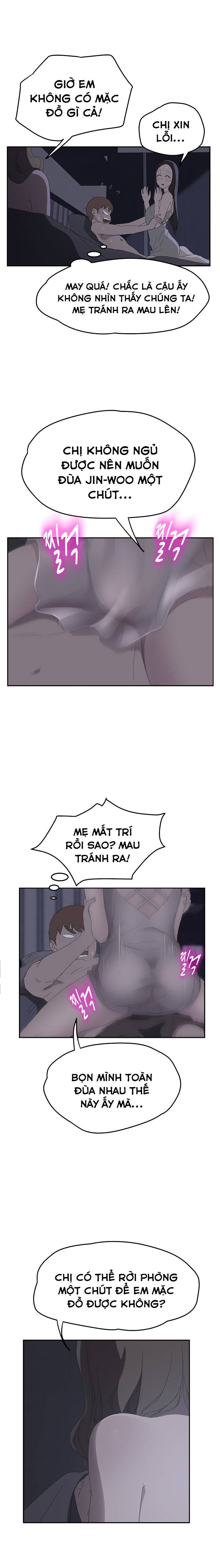 This Doesn't Feel Like Me Chapter 26 - 5