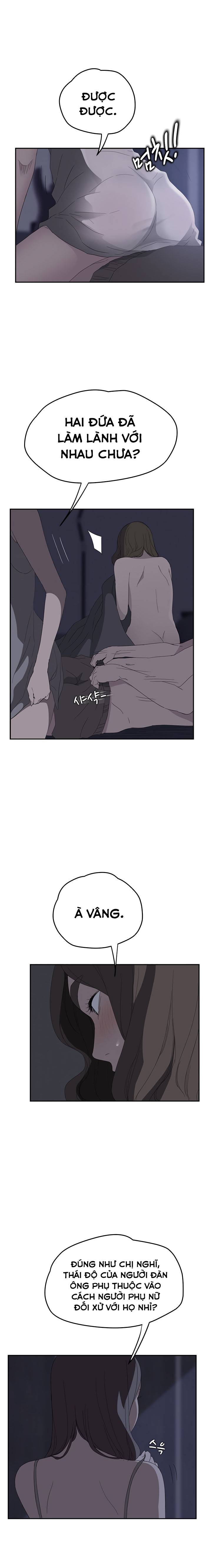 This Doesn't Feel Like Me Chapter 26 - 6