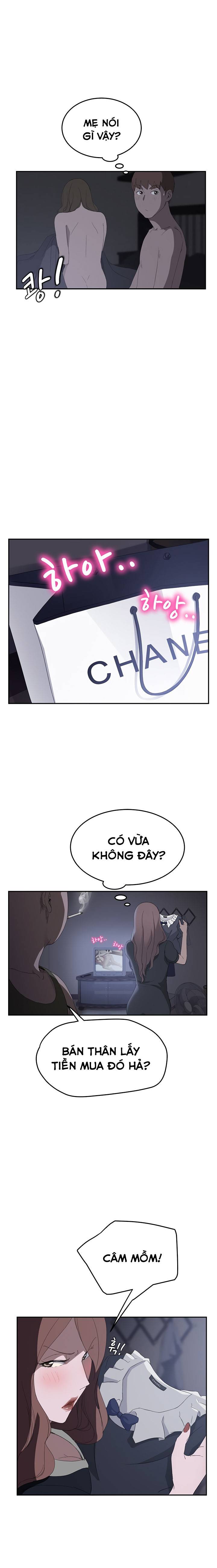 This Doesn't Feel Like Me Chapter 26 - 7