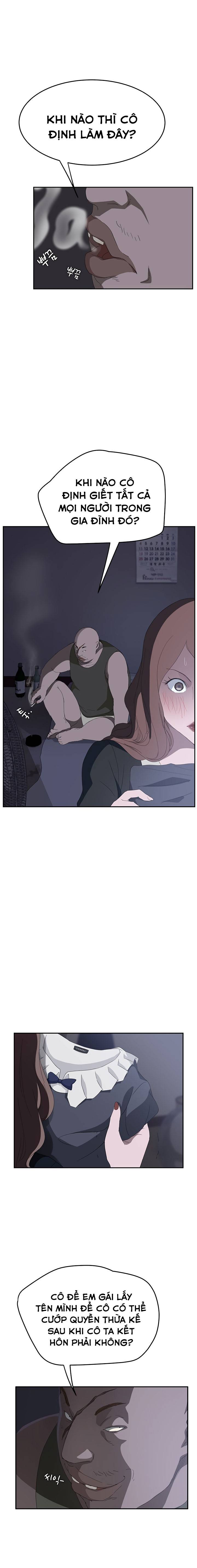 This Doesn't Feel Like Me Chapter 26 - 8