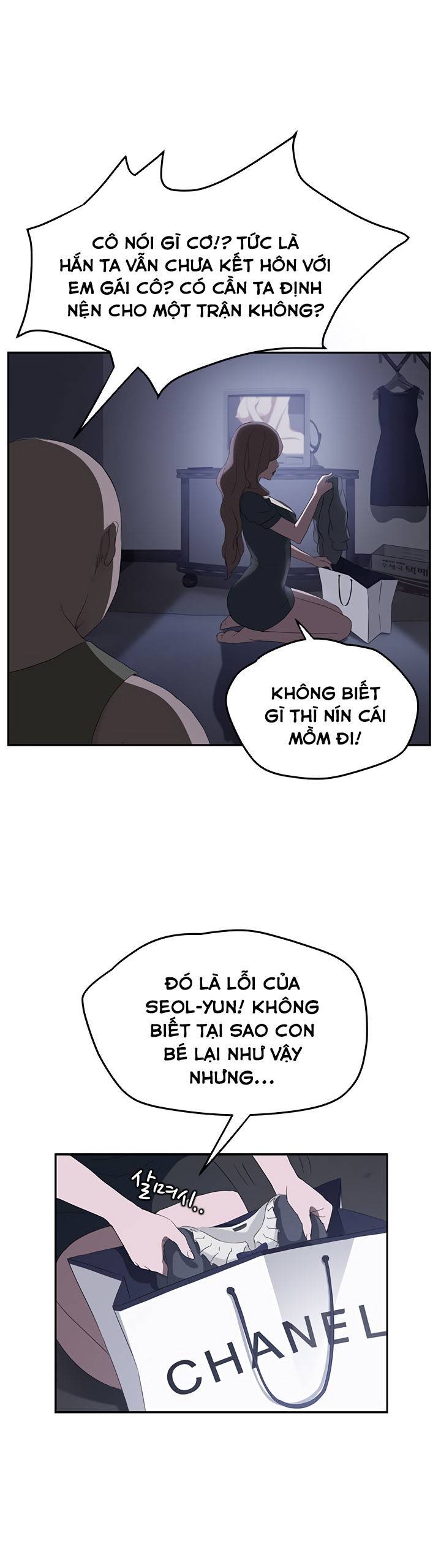 This Doesn't Feel Like Me Chapter 26 - 10