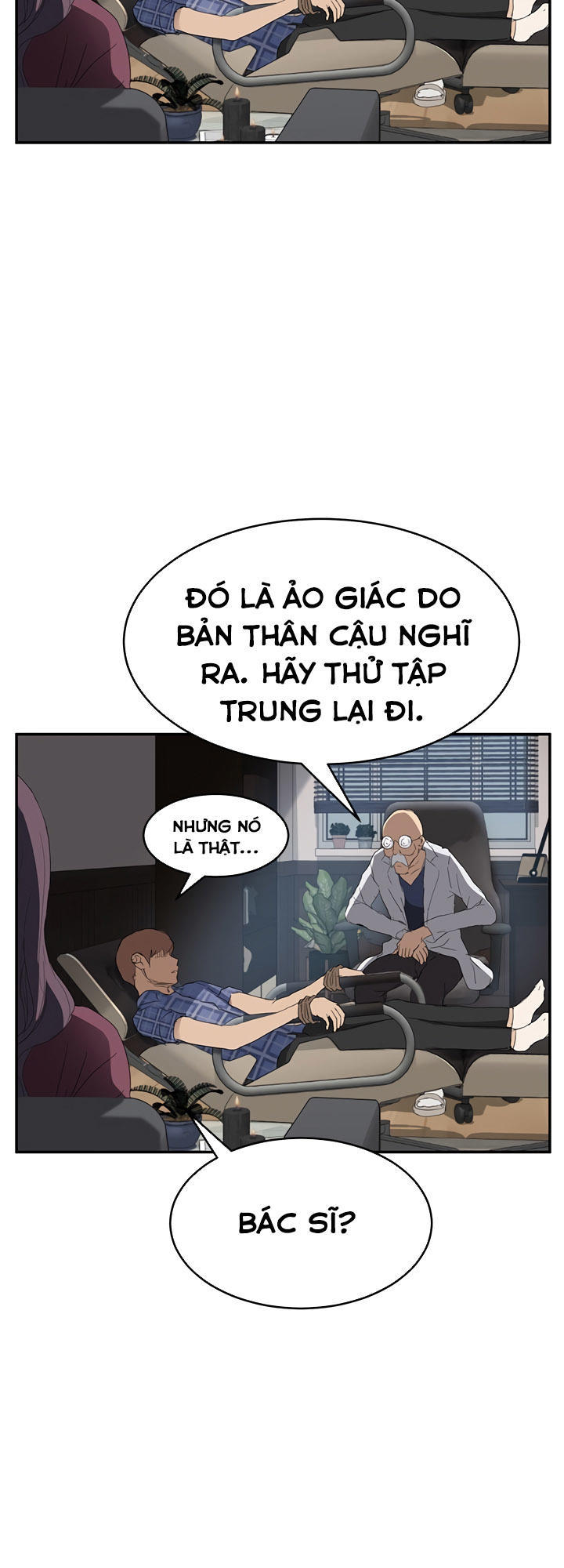 This Doesn't Feel Like Me Chapter 27 - 13