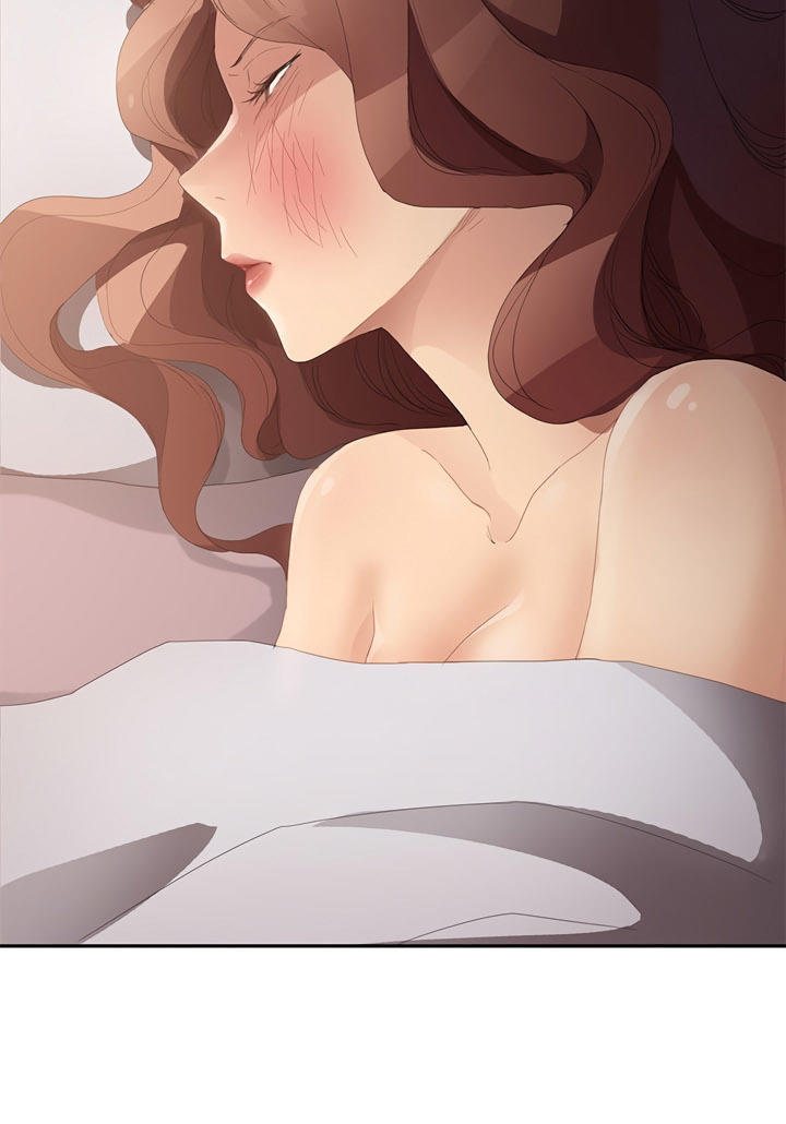 This Doesn't Feel Like Me Chapter 27 - 17