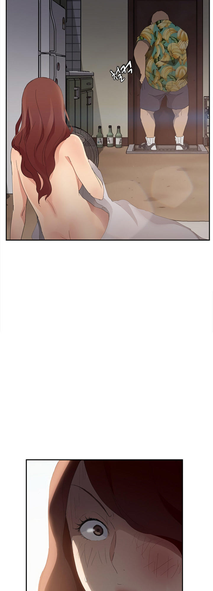 This Doesn't Feel Like Me Chapter 27 - 22