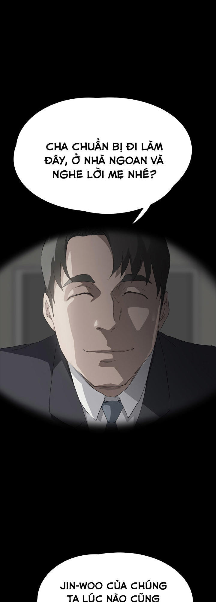 This Doesn't Feel Like Me Chapter 27 - 25