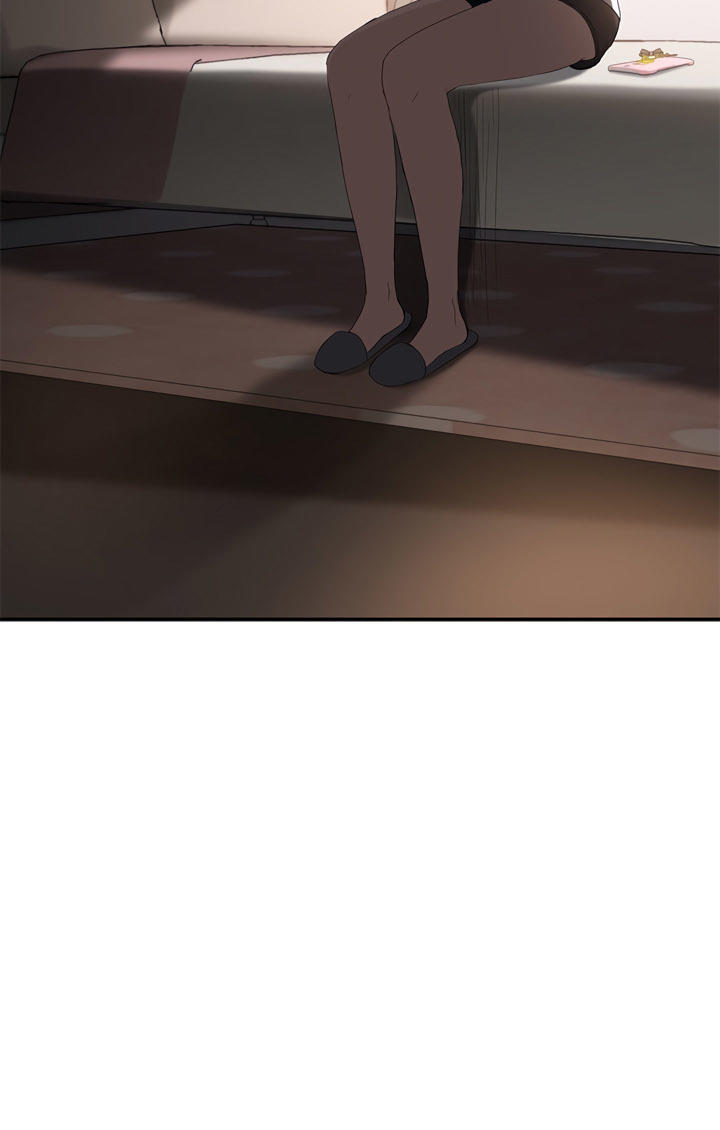 This Doesn't Feel Like Me Chapter 27 - 5