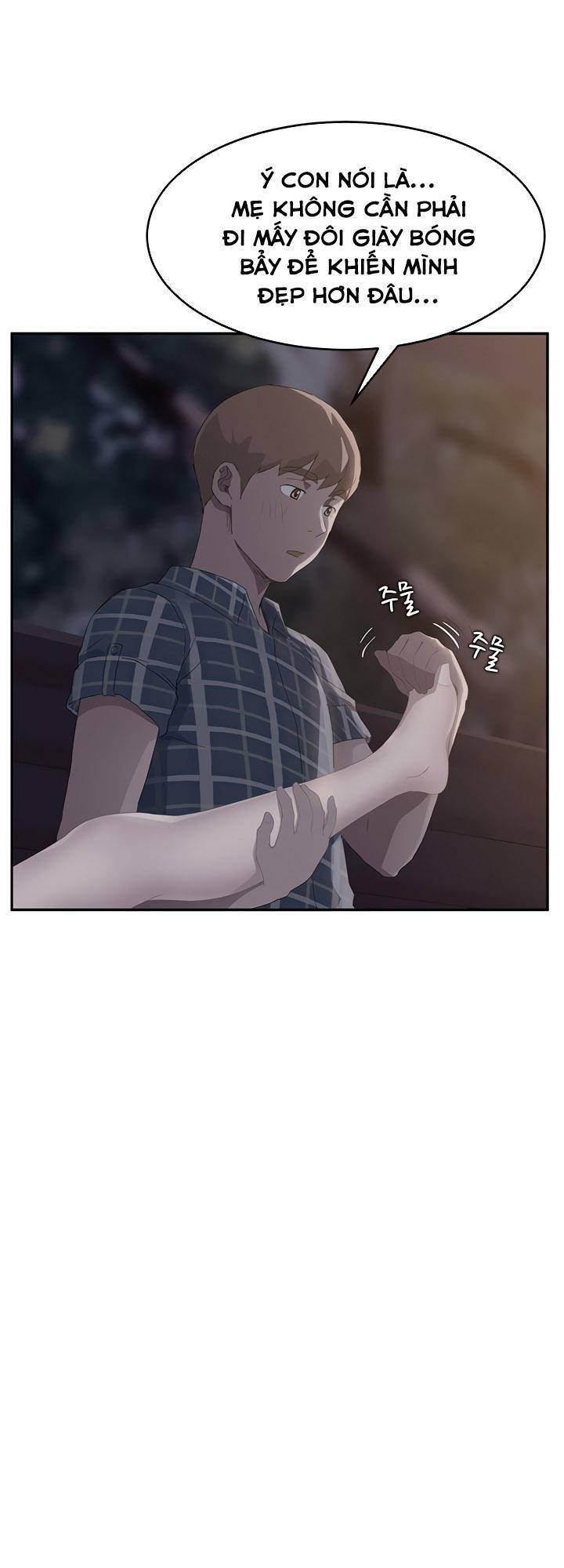 This Doesn't Feel Like Me Chapter 27 - 49